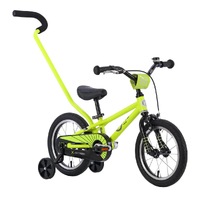 BYK E-250 Boys Bike - Neon Yellow/Black