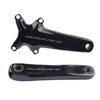 Shimano Dura-Ace FC-R9200 12-Speed Crank Arm Assembly