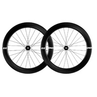 ENVE 65 Foundation Disc Brake Tubeless Wheelset
